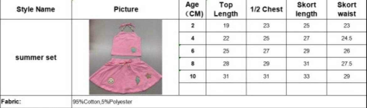 Girls Beaded Skort Set